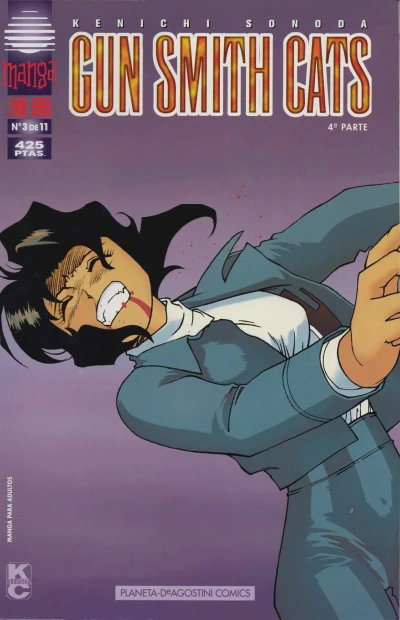 Cover of Issue #3