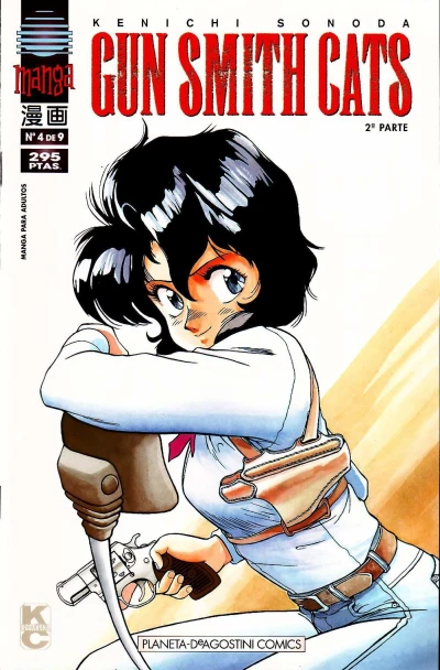 Cover of Issue #4