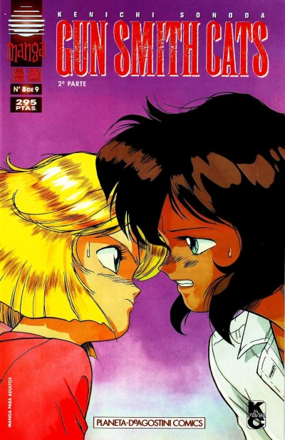 Cover of Issue #8