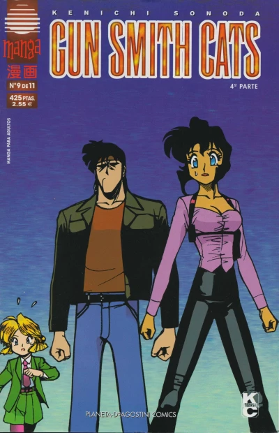 Cover of Issue #9
