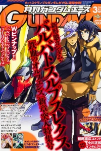Issue #175