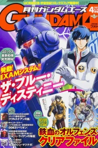 Issue #176