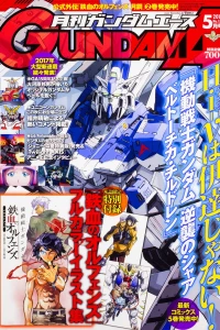 Issue #177