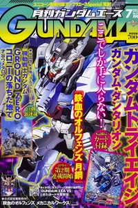 Issue #179