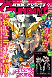 Issue #181