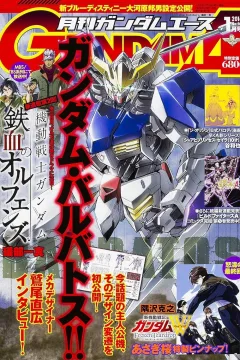 Issue #161