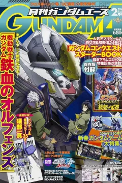 Issue #162