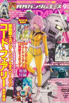 Volume #241