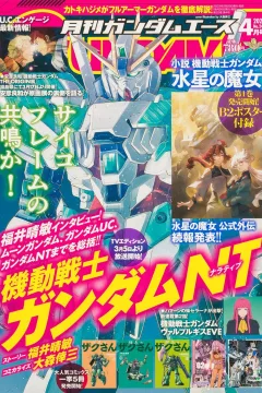 Volume #248