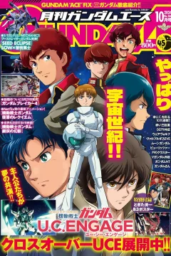 Volume #266
