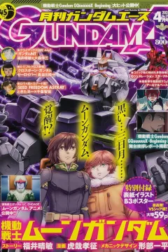 Issue #272