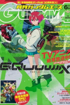 Issue #274