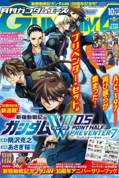 Issue #278