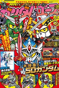 Issue #282
