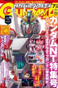 Volume #203