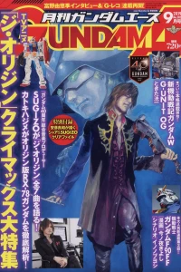 Volume #205