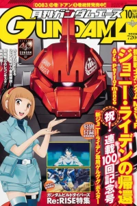 Volume #206