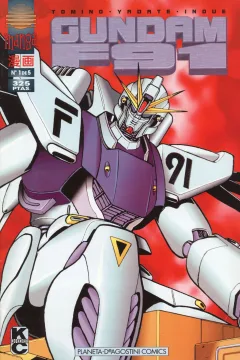 Issue #1