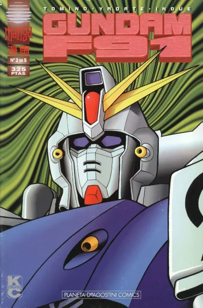 Cover of Issue #2