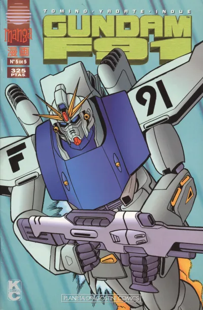 Cover of Issue #5