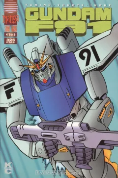 Issue #5