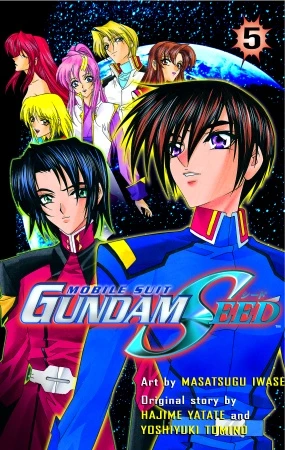 Cover of Volume 5