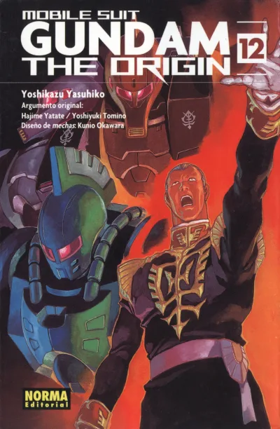Cover of Issue #12