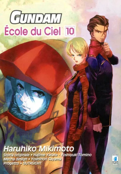 Cover of École du ciel 10