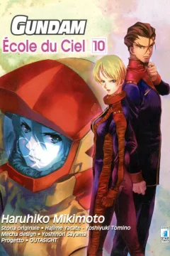 École du ciel 10