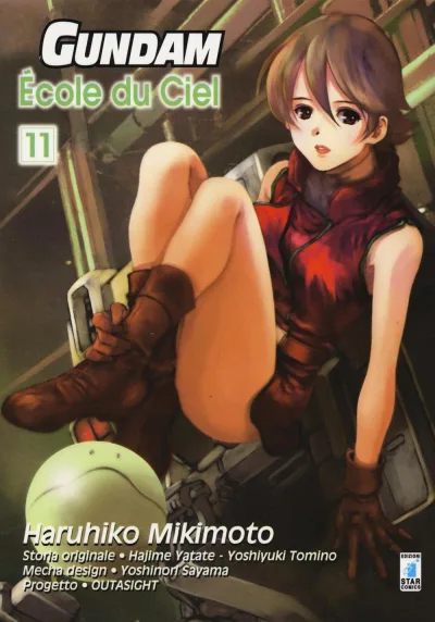 Cover of École du ciel 11