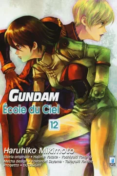École du ciel 12
