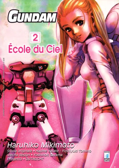 Cover of École du ciel 2