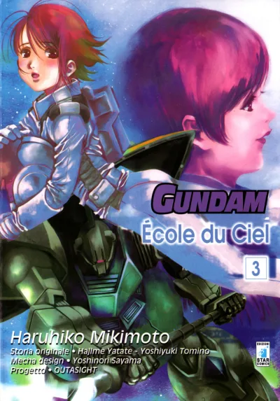 Cover of École du ciel 3