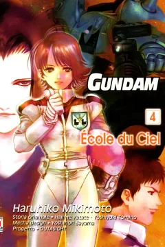 École du ciel 4