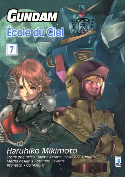 Cover of École du ciel 7