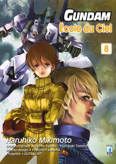 Cover of École du ciel 8