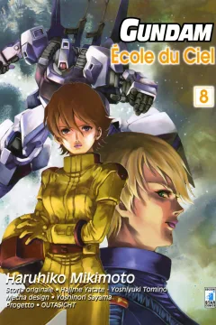 École du ciel 8