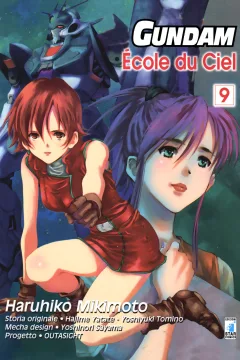 École du ciel 9