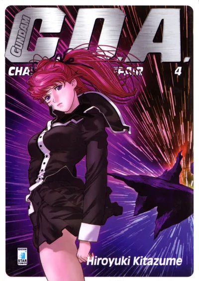 Cover of Gundam C.D.A. - Char's deleted affair 4