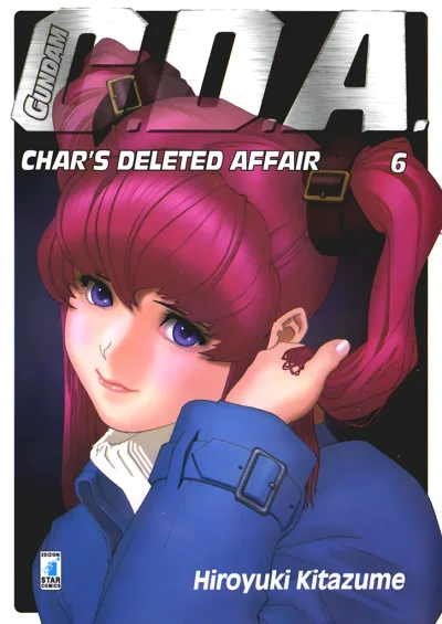 Cover of Gundam C.D.A. - Char's deleted affair 6