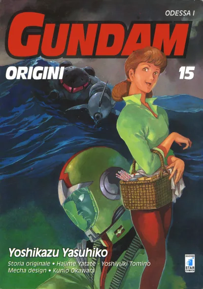 Cover of Gundam origini 15: Odessa I