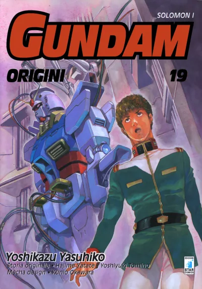 Cover of Gundam origini 19: Solomon I