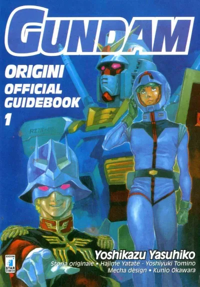 Cover of Gundam origini official guidebook 1