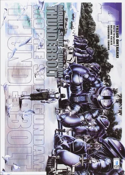 Cover of Mobile Suit Gundam Thunderbolt 4