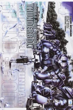 Mobile Suit Gundam Thunderbolt 4