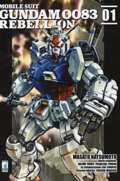 Mobile Suit Gundam 0083 rebellion 1