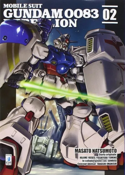 Cover of Mobile Suit Gundam 0083 rebellion 2
