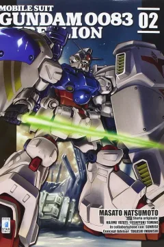 Mobile Suit Gundam 0083 rebellion 2