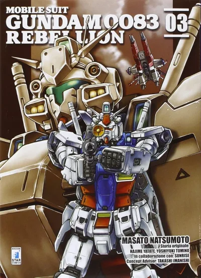 Cover of Mobile Suit Gundam 0083 rebellion 3