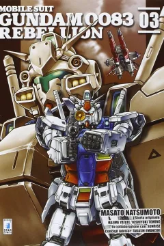 Mobile Suit Gundam 0083 rebellion 3